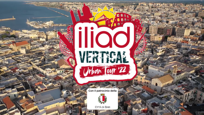 Iliard Vertical Urban Tour